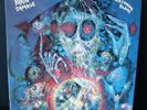 PINK FLOYD Brain Damage LP not tmoq
