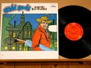 DAVID BOWIE-Man Who Sold The World-US 71 MERCURY LP EX