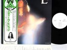 STEVE HILLAGE (GONG) L JAPAN '78 LP w/OBI promo