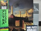PINK FLOYD / ANIMALS - Japan G/F w/obi & STICKER
