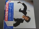 DAVID BOWIE JAPAN LP / LODGER w/OBI NEAR MINT RVP6390