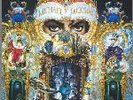 michael jackson -  dangerous/rare 2lp/ex+/holland