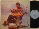 WENDELL HARRISON Organic Dream RARE DISCO/JAZZ/FUNK LP