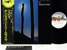 TANGERINE DREAM ricochet JAPAN orig LP w/OBI [FREE P+P]