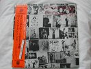 Rolling Stones : Exile on Main Street. Japon.