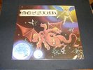Messiah Final Warning LP Rare Christian Metal