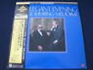 George Shearing Mel Torme Japan Vinyl LP OBI Audiophile