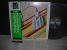 Black Sabbath / Technical Ecstasy Japan LP GREEN-OBI NM