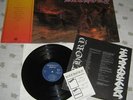 BATHORY Hammerheart LP 12
