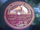 Kanuni Artaki/Rehberi Musiki Turkish super rare 78 HEAR