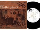 Derek & the Dominos 