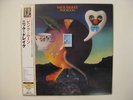 LP NICK DRAKE pink moon 200 gram Japan Universal