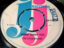 Ethiopians 45 JJ Hong Kong Flu Reggae