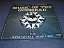 MUSIC OF THE GODHEAD LP WILBURN BURCHETTE'S SHRINK RARE