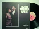 Toshiko Mariano Quartet - Orig. Candid Mono DG