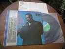 John Coltrane My Favorite Things JAPAN PRESS OBI RARE