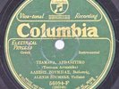 GREEK, Alexis Zoumbas, Violin, Columbia-56094, 12