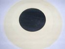 NORTHERN SOUL MODERN 45 – SAI WHATT – TEST PRESS - RARE