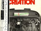 CREATION / PURE ELECTRIC SOUL PSYCH PROG BLUES CREATION