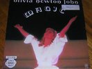 OLIVIA NEWTON JOHN 12
