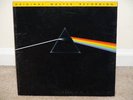 PINK FLOYD DARK SIDE OF THE MOON MFSL NEAR MINT RECORD