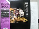 MUSEO ROSENBACH / ZARATHUSTRA - Japan w/obi ITALY PROG
