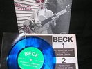 Beck Bean split 7