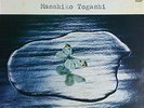 MASAHIKO TOGASHI / Song For Myself  JAPAN FREE JAZZ