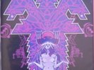ACID MOTHERS TEMPLE /WHITE HILLS hawkwind 7