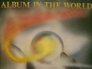 PHIL PRATT - Best Dub Album  In The World (STUDENT)