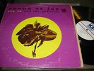 Sun Ra & The Arkestra LP Sound of Joy Delmark DS414 US  and vinyl jazz oop rare