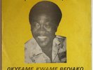 ABLAVI /SOUGHT AFTER AFRO FUNK 1976 EXCELLENT CONDITION