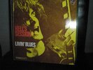 Livin' Blues- Hell's Session   psych
