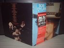 Bob Dylan / Masterpieces Japan TOUR LTD 3LP OBI POSTER