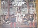 Catherine Ribeiro + 2 Bis Rare st LP French Psych CDN