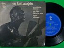 OS BATUCAJES - 1971 SAMBA SOUL FUNK 45 7