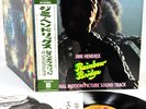 JIMI HENDRIX rainbow bridge JAPAN orig LP w/OBI rare