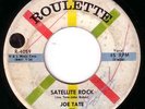 CLASSIC ROCKABILLY BOPPER JOE TATE ON ROULETTE LISTEN 