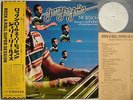 PROMO WHITE LABEL JERRY LEE LEWIS JAPAN OBI ROCK & ROLL