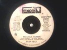 DEEP HEAT precious woman FUNK BOOGIE MODERN SOUL 45 mp3