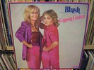 BLUSH GYPSY GUITAR RARE EURO DISCO FRENCH LP