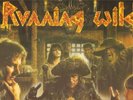 RUNNING WILD - Black hand Inn 12