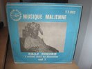 SALI SIDIBE FORMIDABLE  MONSTER  AFRO LP