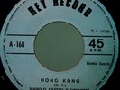 MANOLO CASTRO Y ORQ Hong Kong LATIN MAMBO GUAGUANCO ?