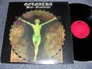 GOLGATHA Beat Oratorium 1974 Rondo RLP 101 NM/VG KRAUT