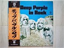 DEEP PURPLE/IN ROCK JAPAN LP/OBI,RITCHIE BLACKMORE,RARE