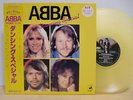 Abba - Disco Special 3 Japan Obi Limited Yellow Vinyl