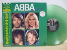 Abba - Disco Special 4 Japan LP Obi Limited Green Vinyl
