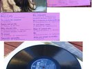 ELPIDA-KOITA TO FOS-Greek LP 1975 NM FREAKBEAT BREAKS