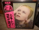 David Bowie / Hunky Dory,Japan Textile Cover LP